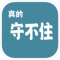 太空恐怖生存《SIGNALIS》DEMO免費試玩，2022年10月正式發售