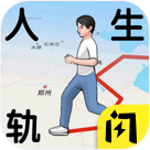 《窟窿騎士：絲綢之歌》公開新預告，首日即進入Xbox Game Pass