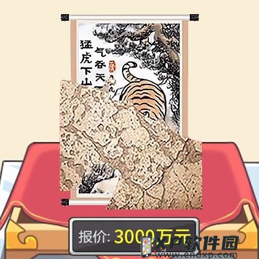 《幻塔》定調今夏上市，吸納玩家意見再辦大型封測
