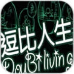 情趣手游！《大领主》正式限免“妖”你体验！