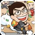 麒麟狗格斗新作《暴力反击》正式上架